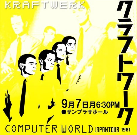 Kraftwerk 1981 Japan Tour Sept. 7, 1981 Tokyo, Complete Disc SBD