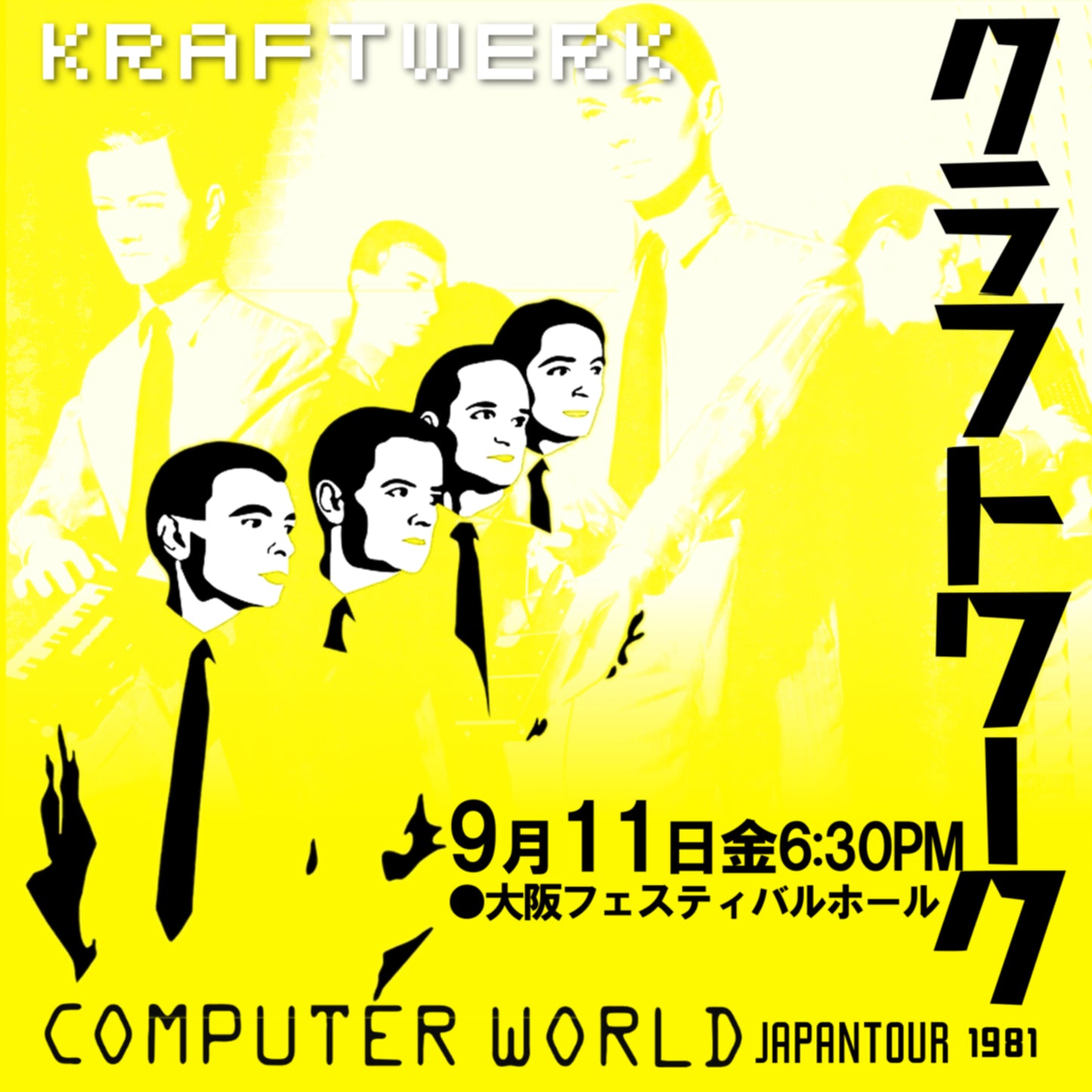 Kraftwerk, Japan, September 11, 1981, Osaka