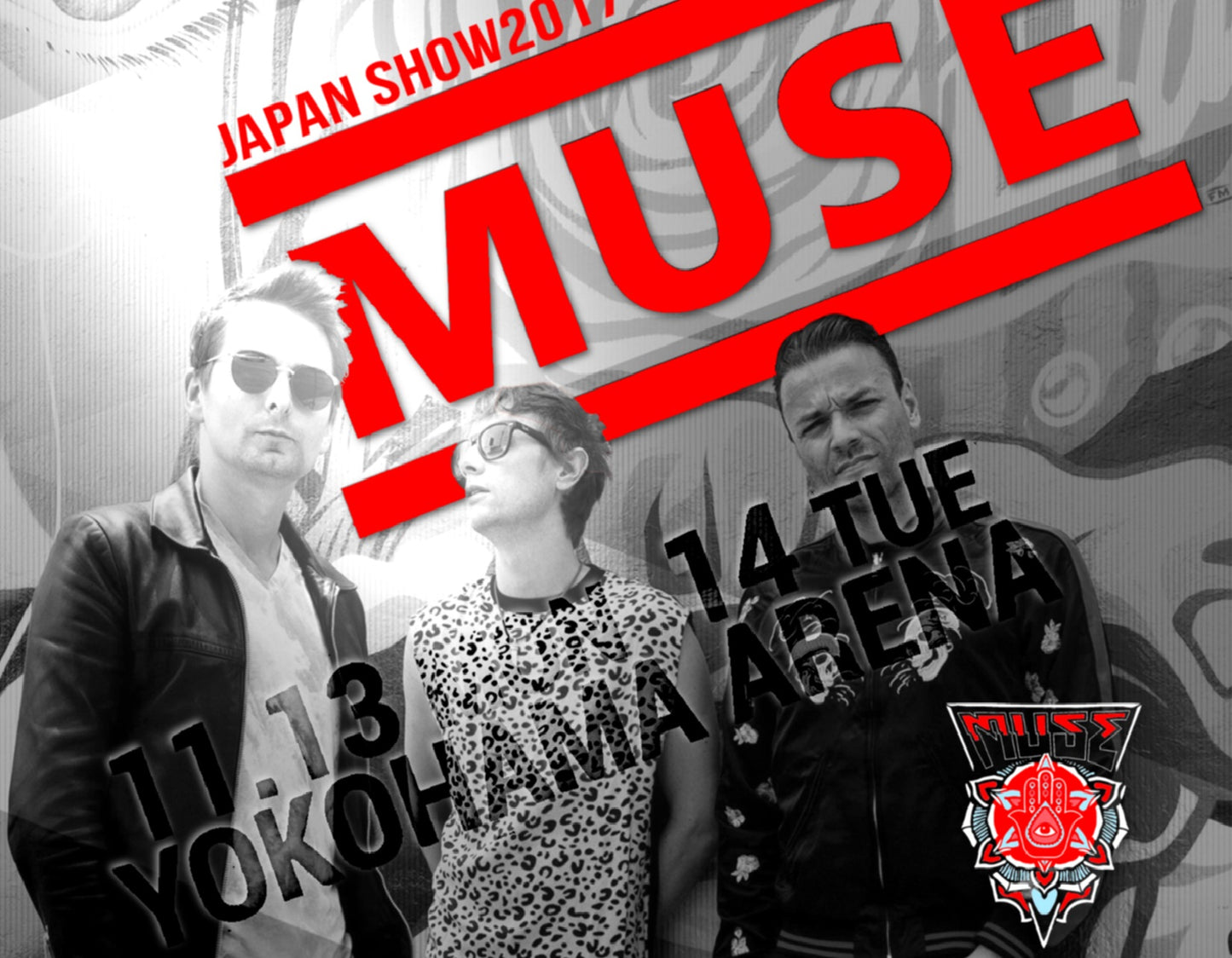 Muse 2017 Japan Tour Yokohama 2Days Complete