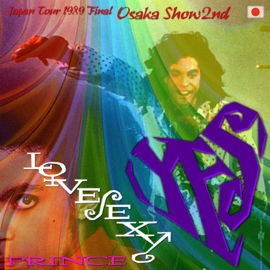 Prince's last Japan tour in 1989, February 13, Osaka+bonus (Lovesexy Tour)