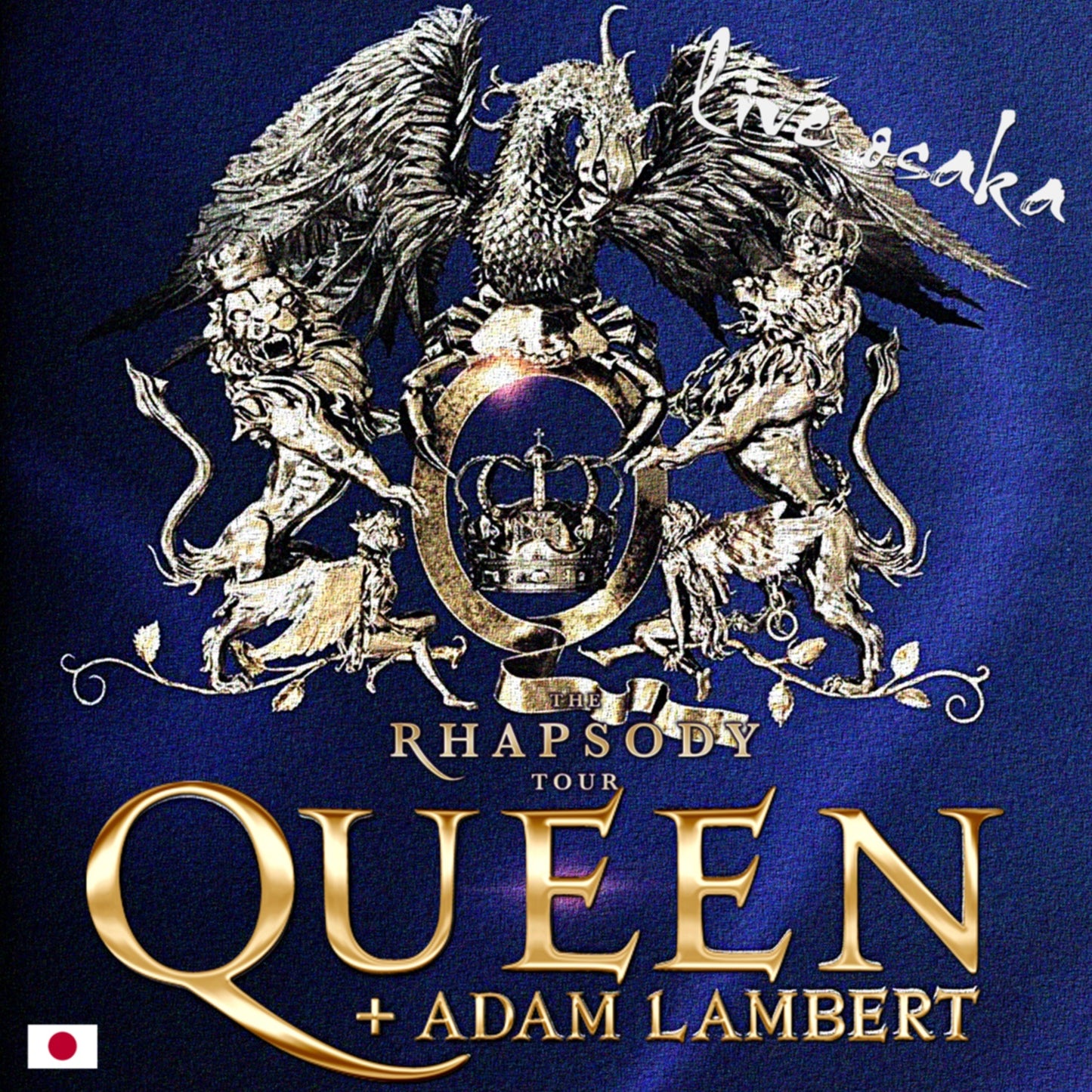 Queen+ Adam Lambert 2020 Japan Tour Day 3, Jan 28, Osaka h_SBD