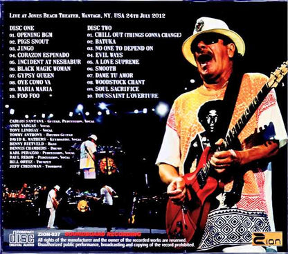 Santana Santana/NY,USA 2012 Complete