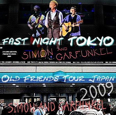 Simon & Garfunkel 2009 Japan Concert at Tokyo Dome / Old Friends Tour Japan 2009.07.10