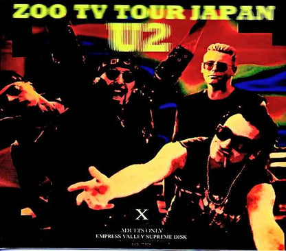 U2 U2/Eternal Flight Tokyo,Japan 1993 2Days Complete