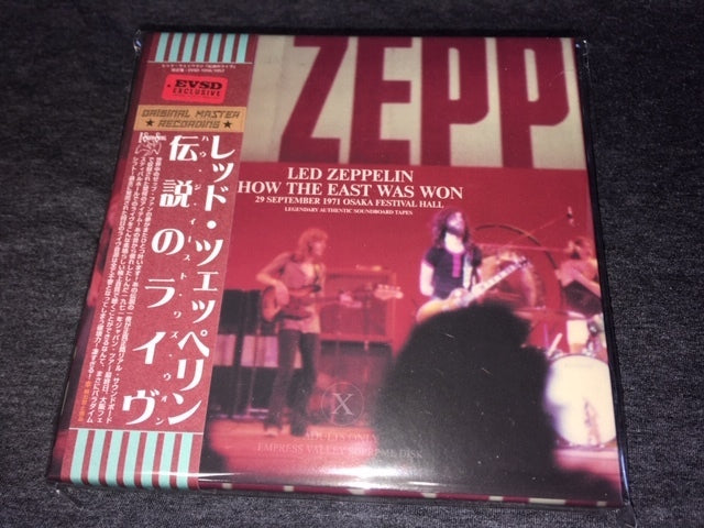 Empress Valley ★ Led Zeppelin - Legendary Live "How The East Was Won Osaka 929" Pressed 2CD Limited Edition Box