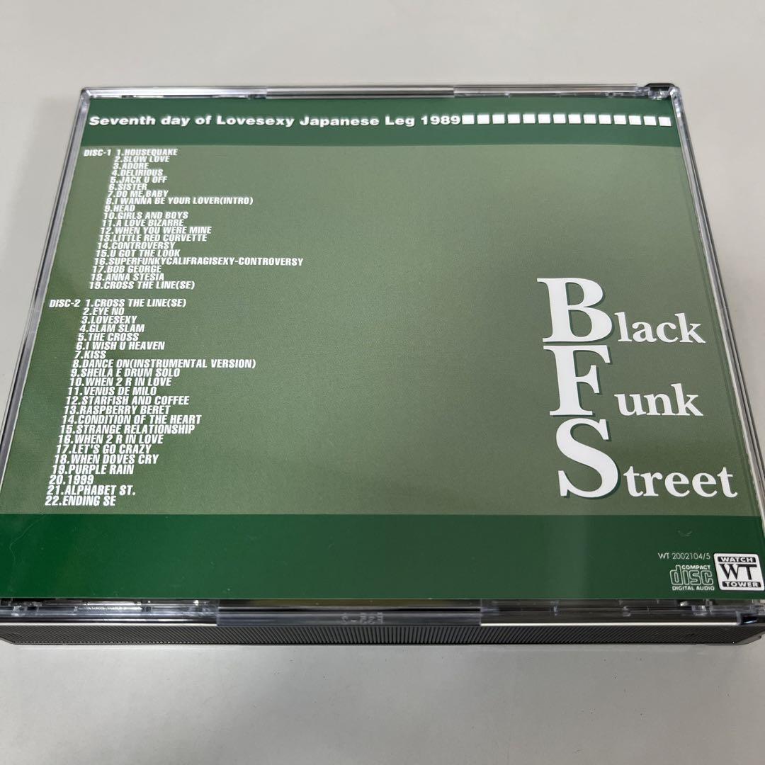 Prince Black Funk Street