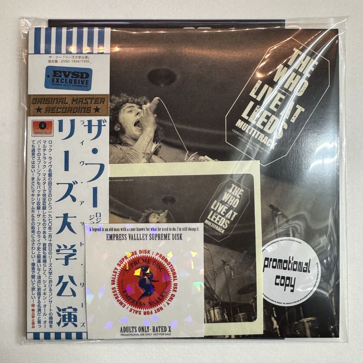 THE WHO LIVE AT LEEDS Complete Multitrack 2CD Limited Edition Paper Jacket Includes Mini Poster