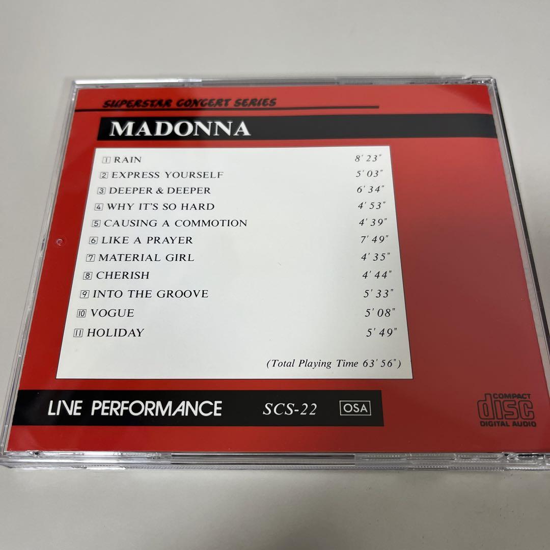 Madonna Superstar Concert Series