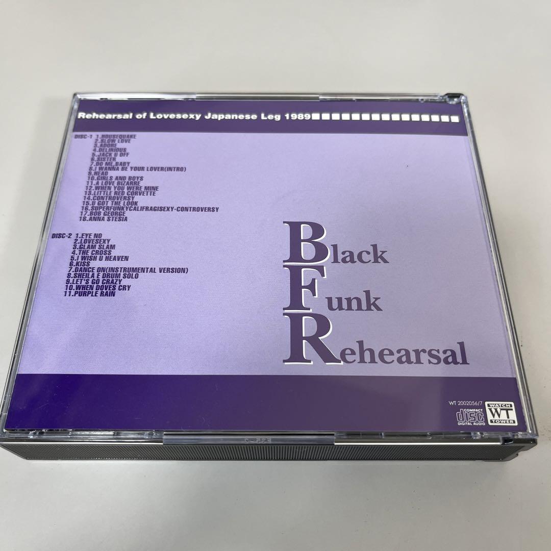 Prince Black Funk Rehearsal