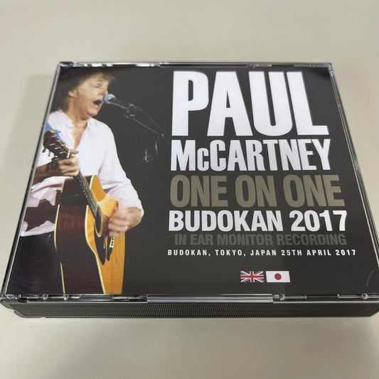 Paul Mccartney Budokan 2017 Iem