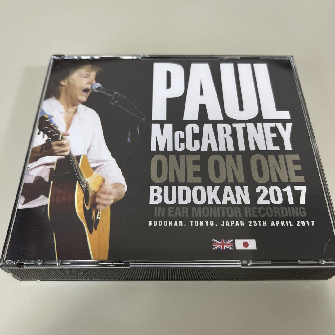 Paul Mccartney Budokan 2017 Iem