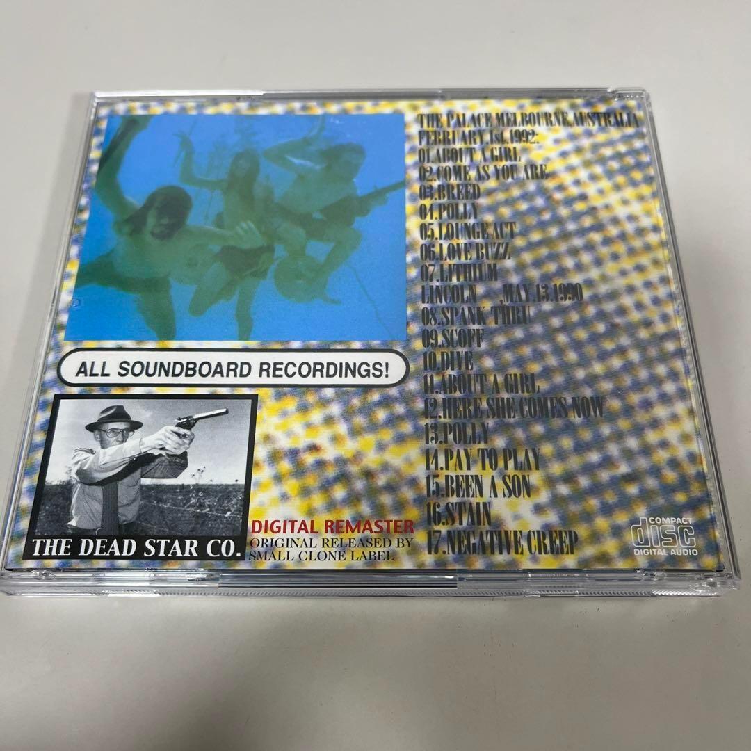 Nirvana Mindblower