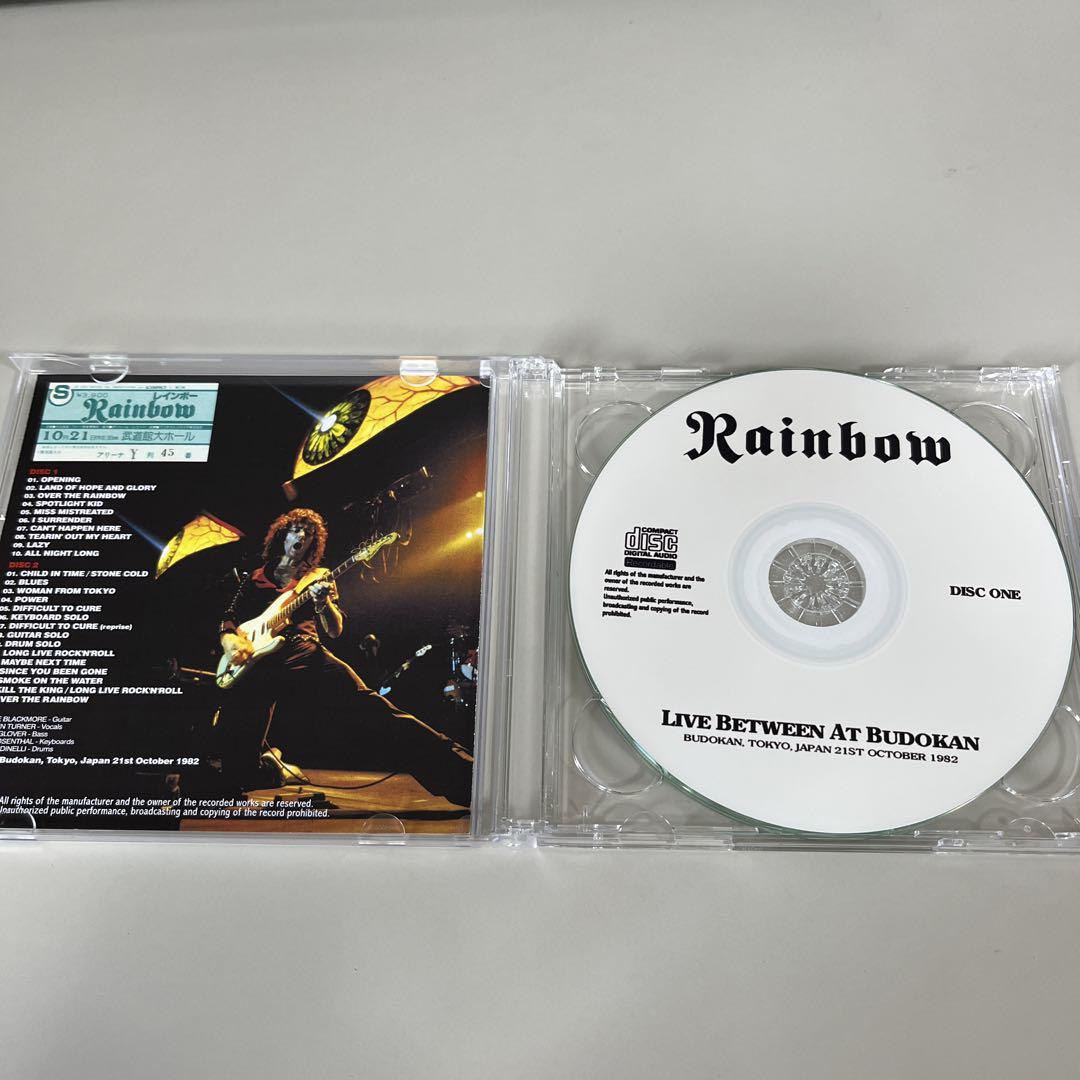 Rainbow Live Between At Budokan