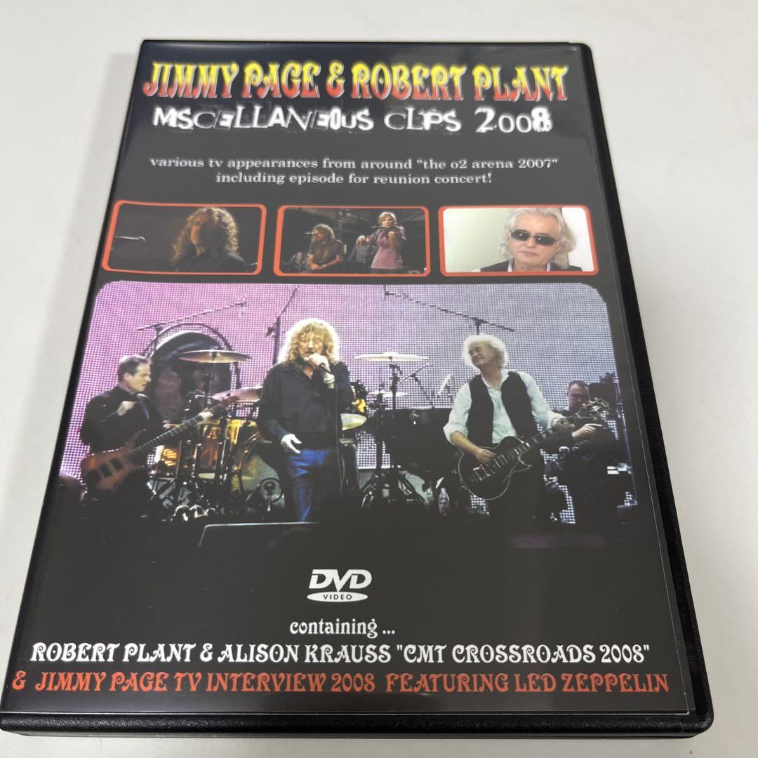 Page Plant Miscellaneous Clips 2008