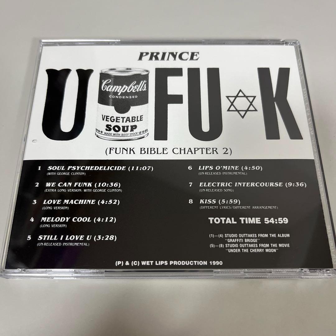 Prince You Can Funk