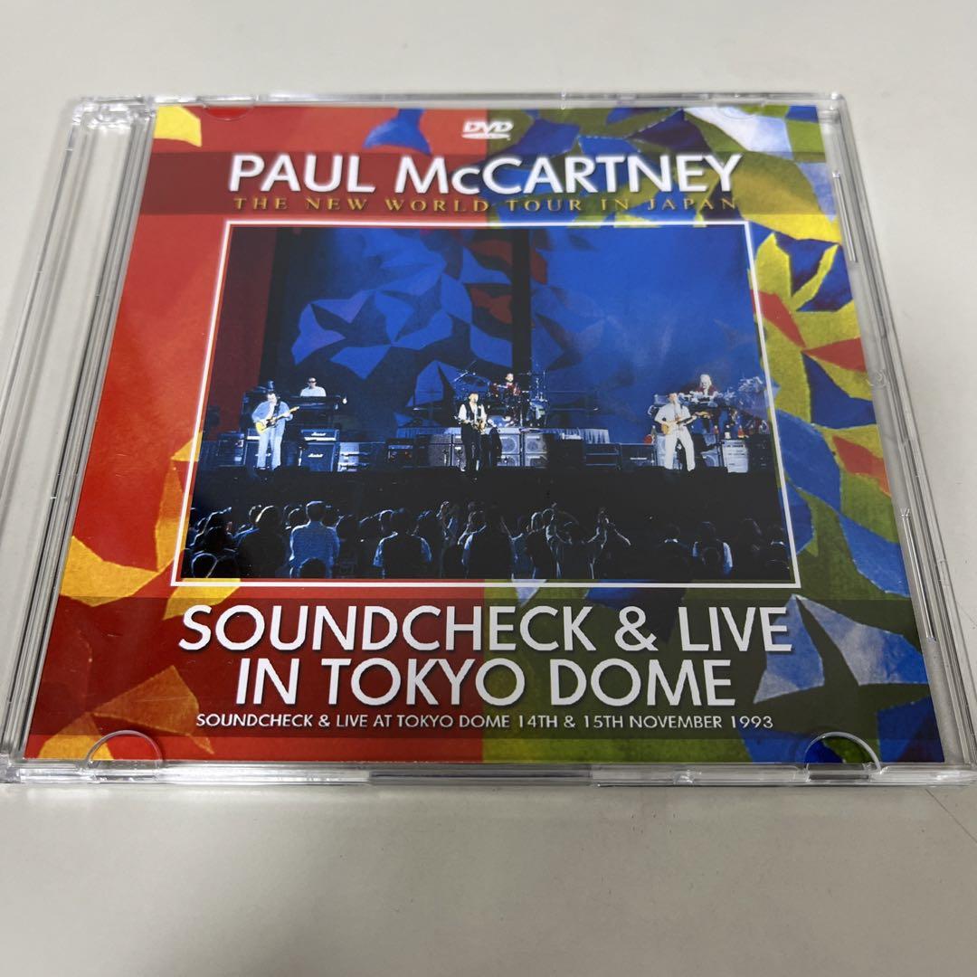 Paul Mccartney Soundcheck Live Tokyo