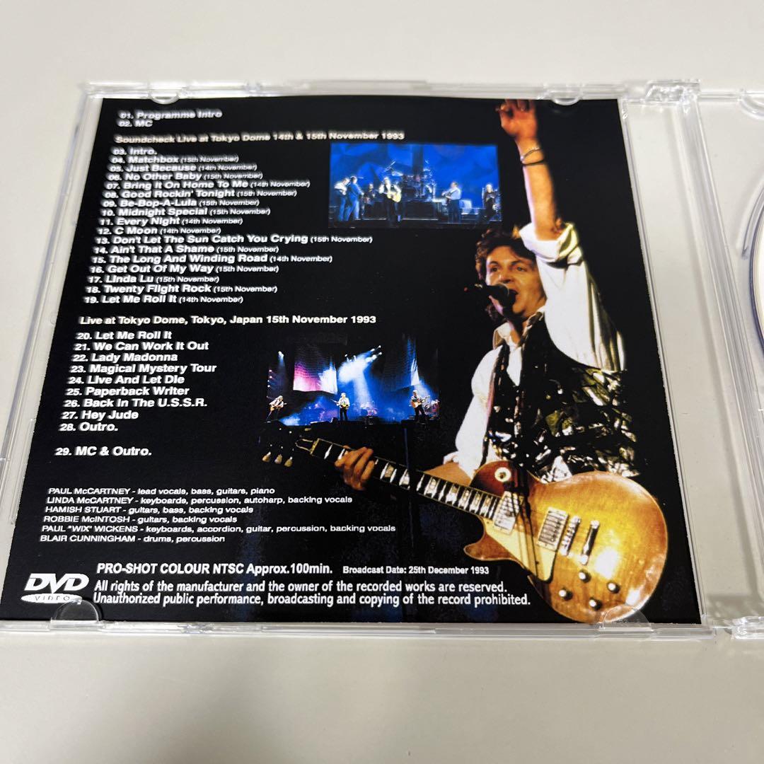 Paul Mccartney Soundcheck Live Tokyo
