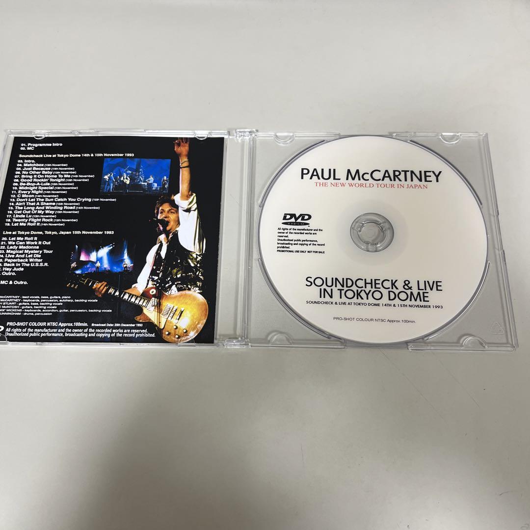 Paul Mccartney Soundcheck Live Tokyo