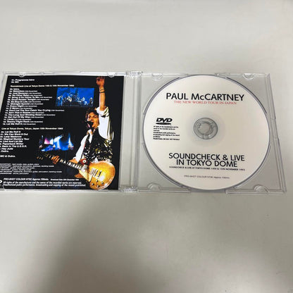 Paul Mccartney Soundcheck Live Tokyo