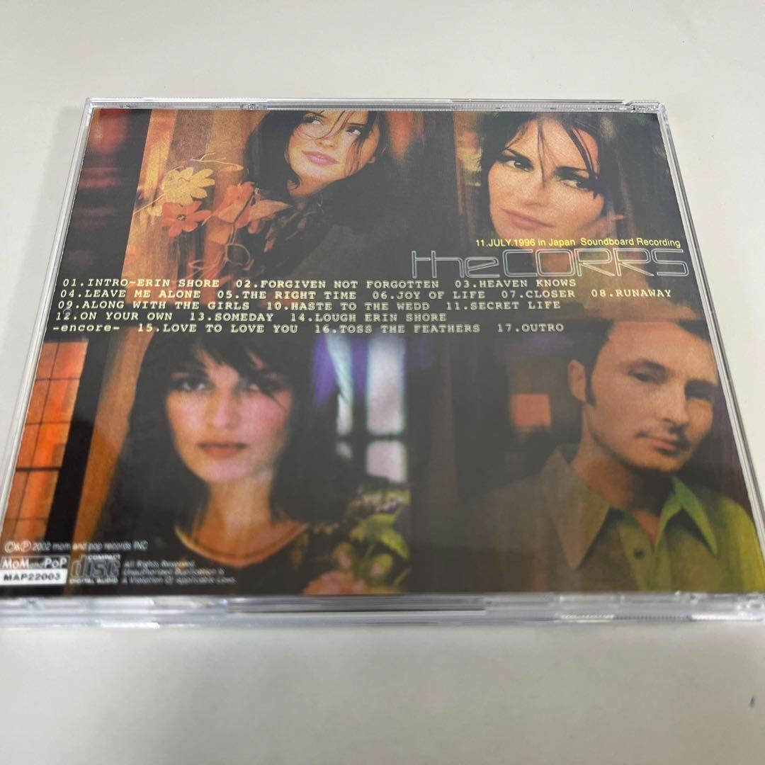 The Corrs Moved To Tears