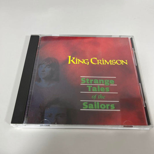 King Crimson Strange Tales Of Sailors