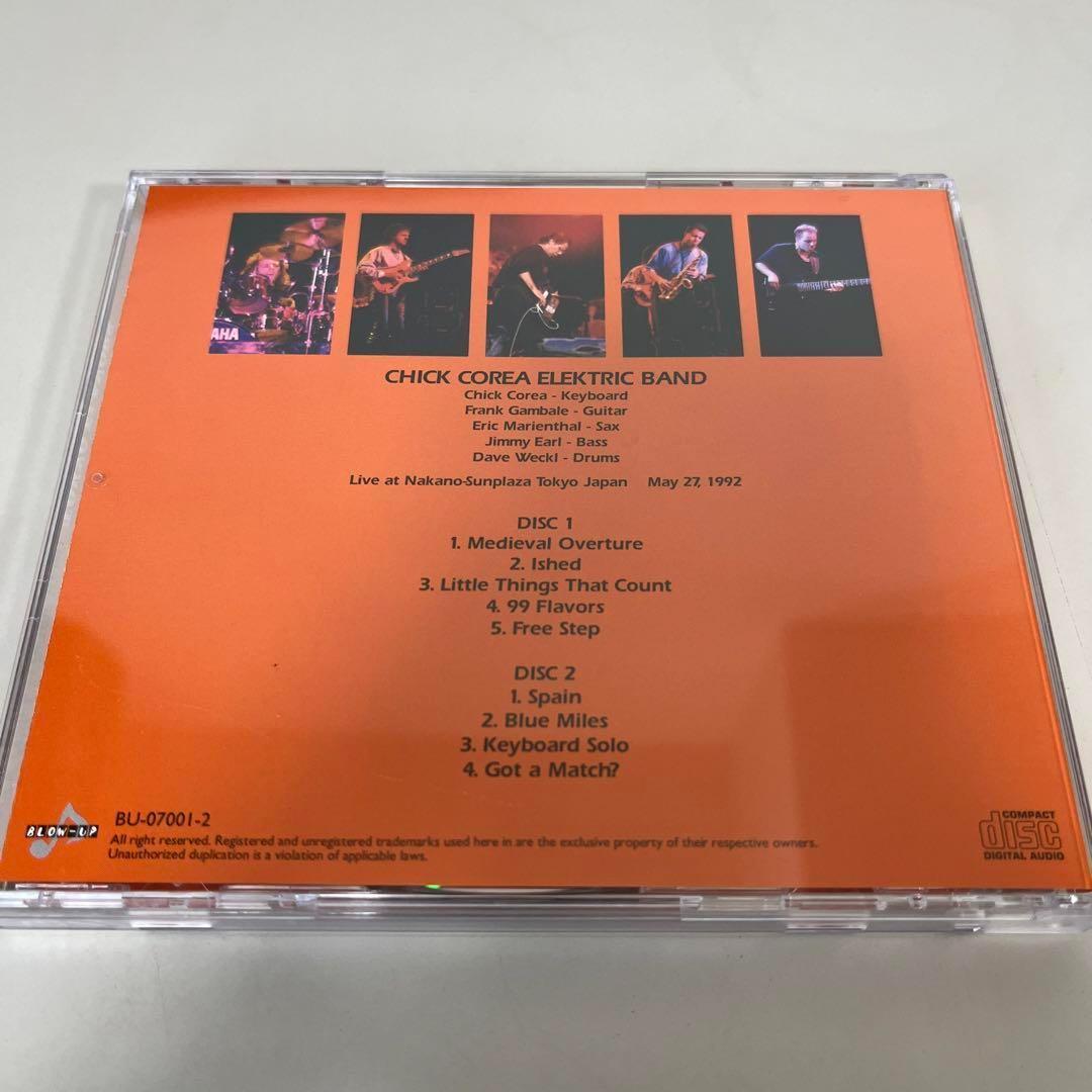 Chick Corea Elektric Band Tokyo Flavors