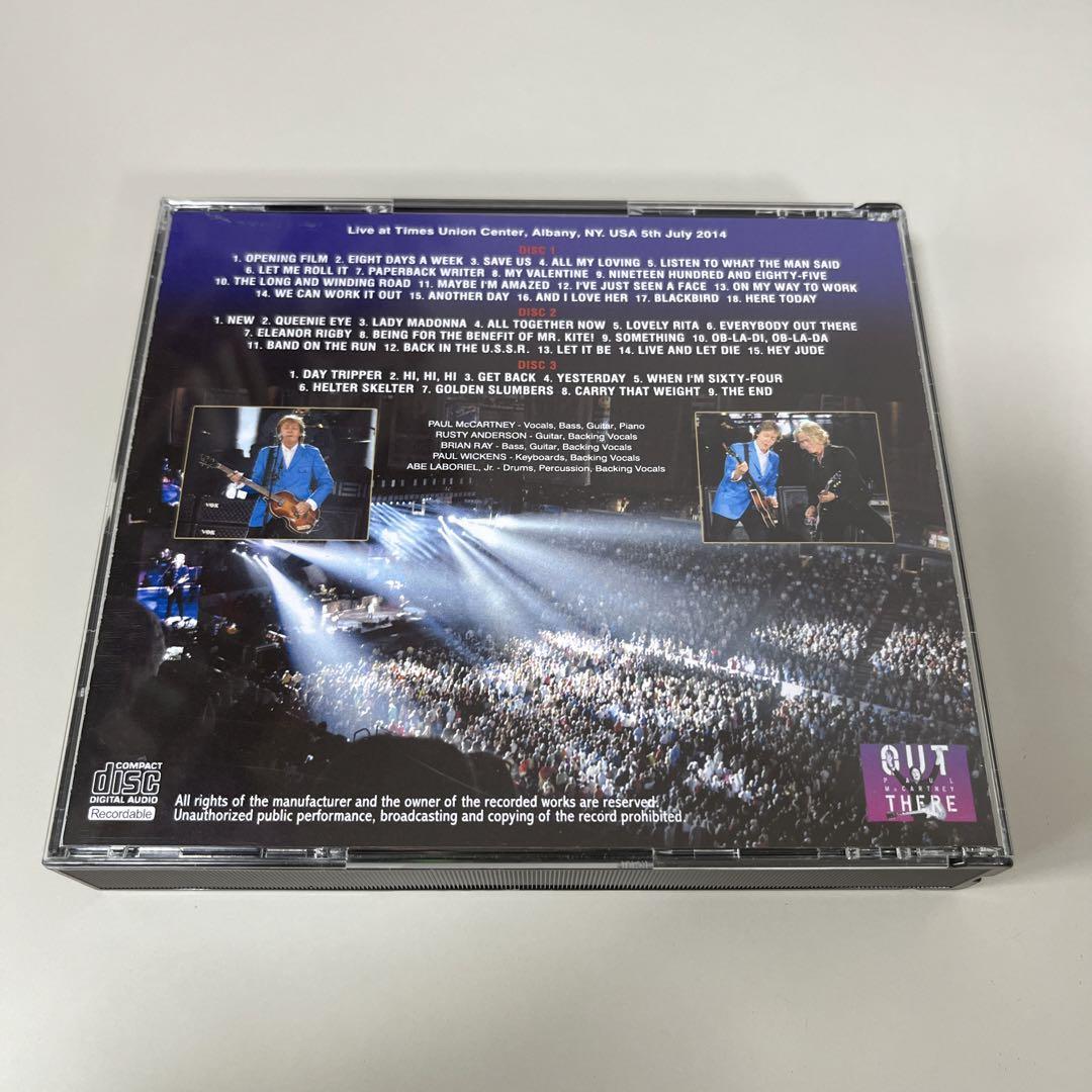 Paul Mccartney Albany 2014