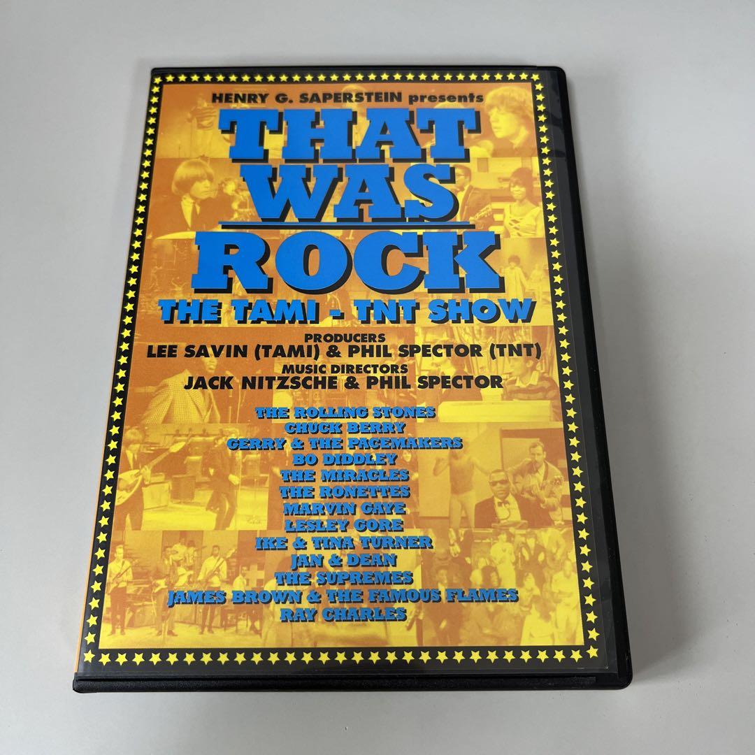 V.A. That Was Rock