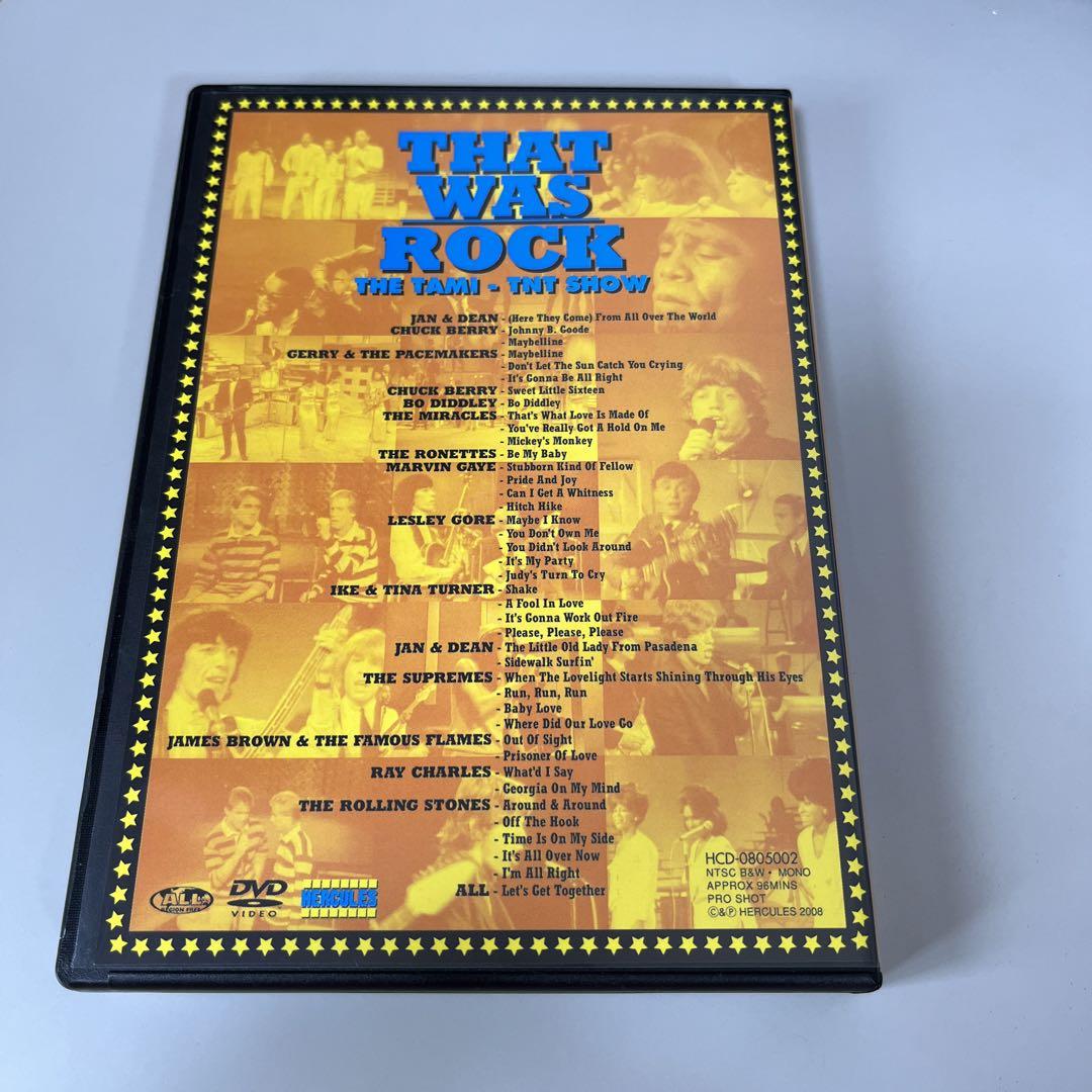 V.A. That Was Rock