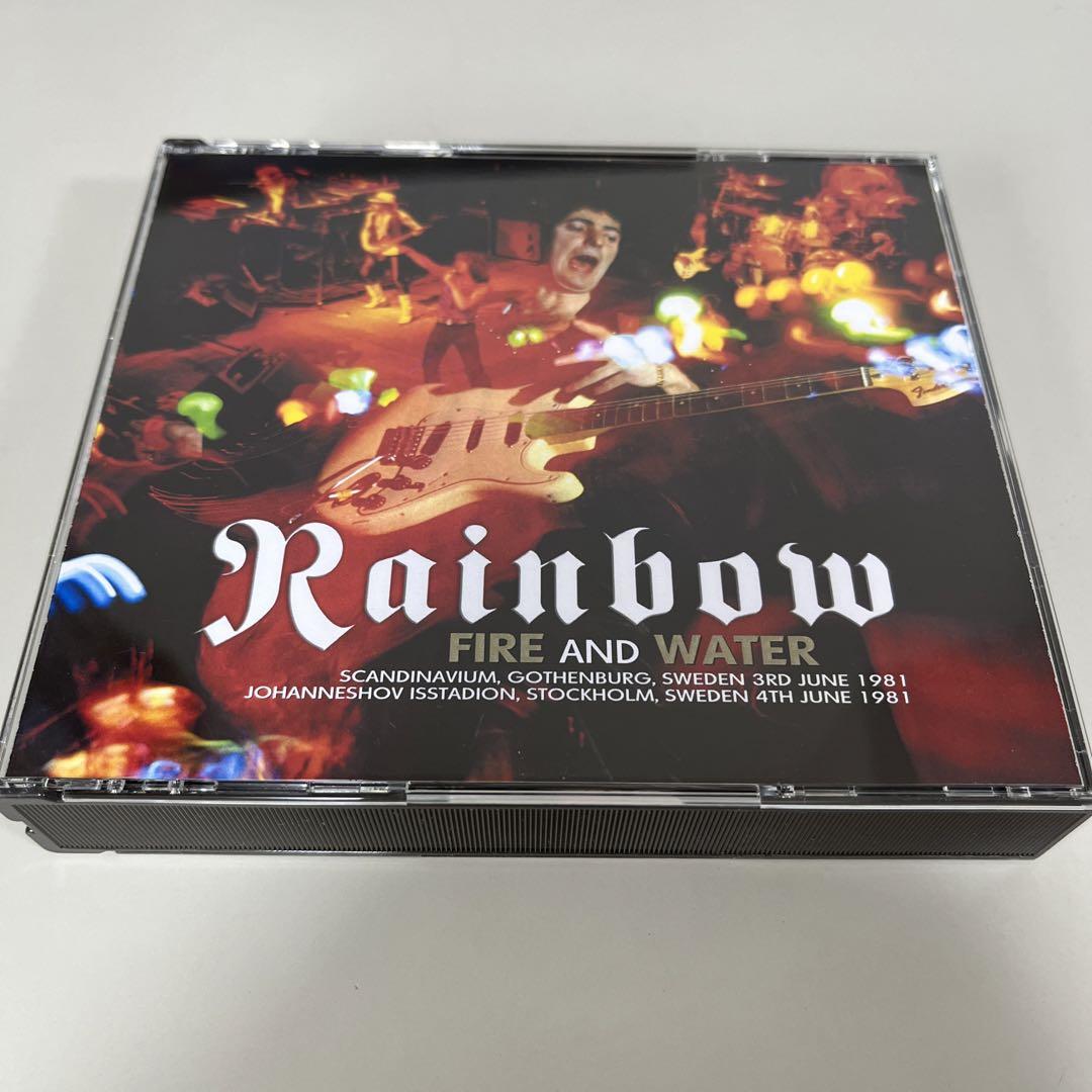 Rainbow Fire And Water