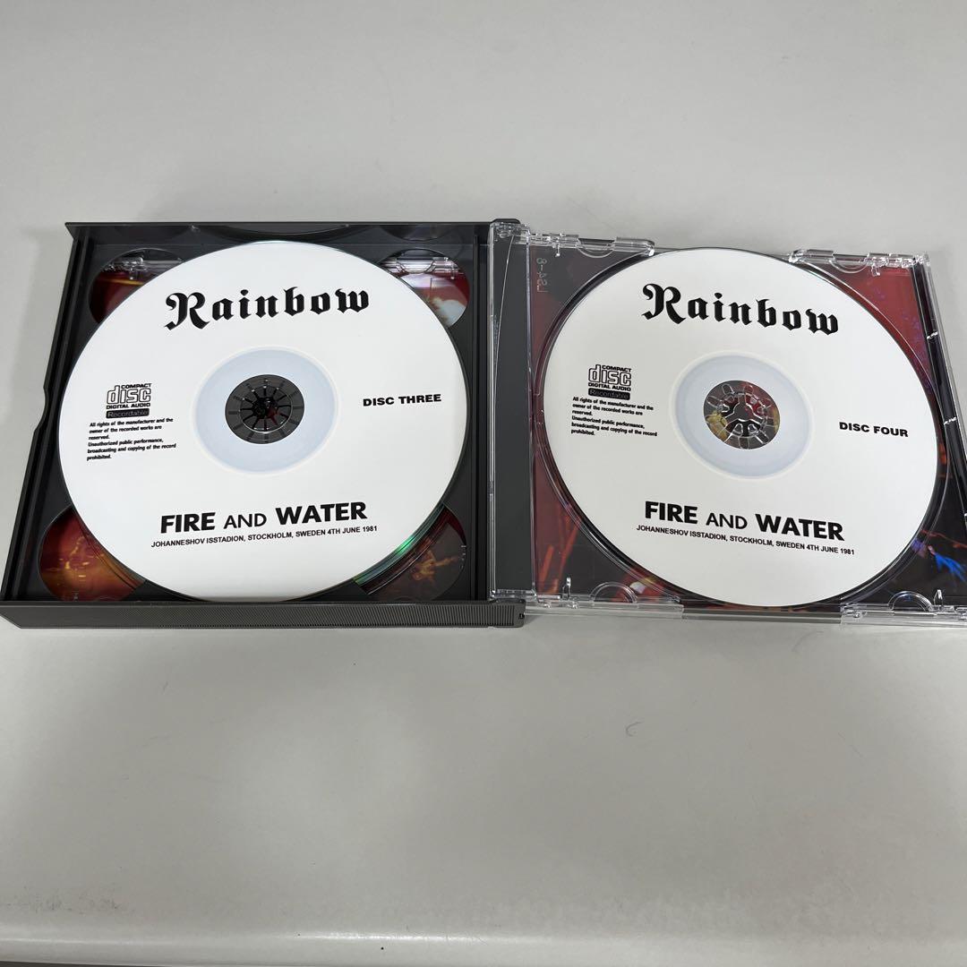 Rainbow Fire And Water