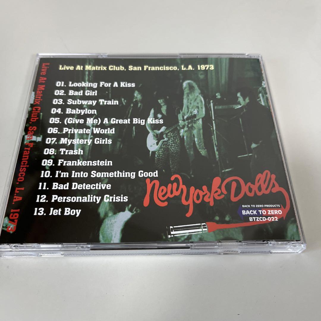 New York Dolls We Were Into Something