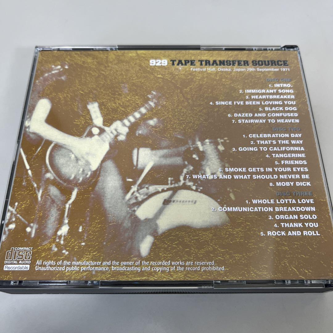 Led Zeppelin 929 Tape Transfer