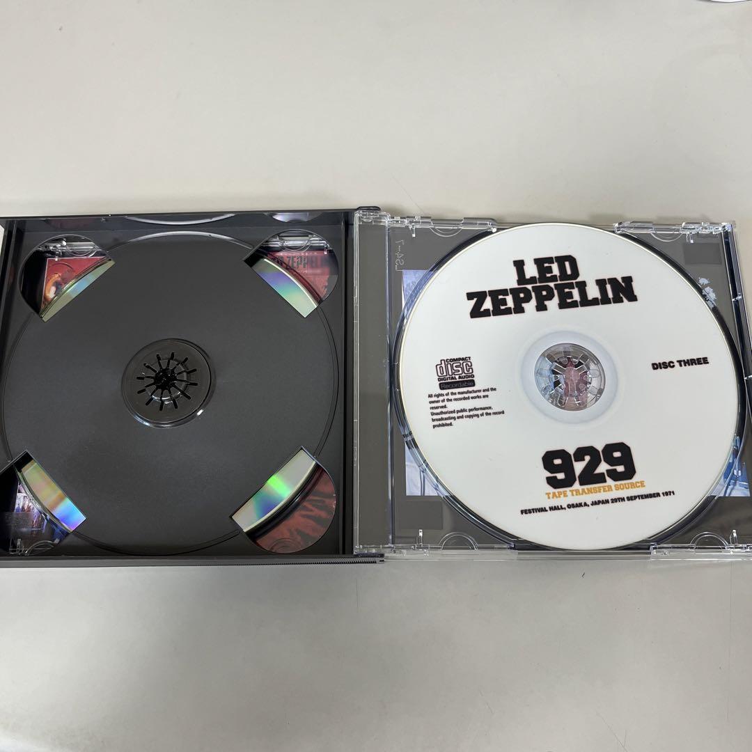 Led Zeppelin 929 Tape Transfer