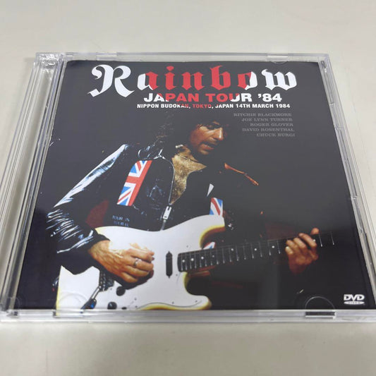 Rainbow Japan Tour '84