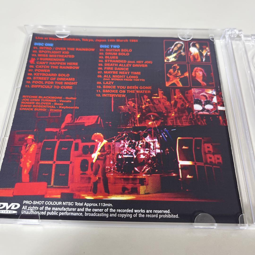 Rainbow Japan Tour '84 – MochiobaseCD