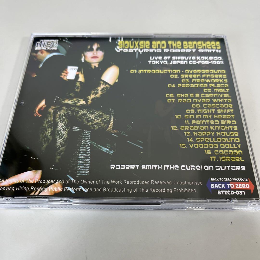 Siouxsie The Banshees Asian Knights