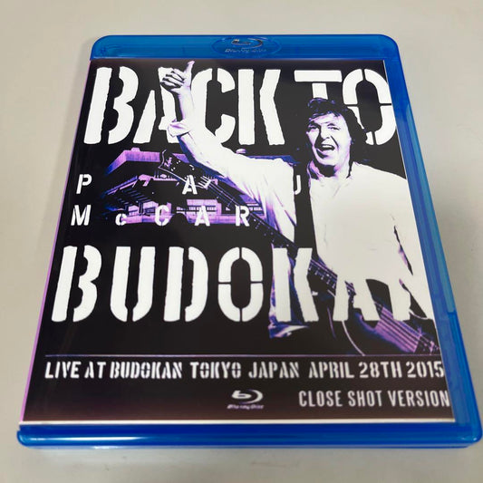 Paul Mccartney Back To Budokan