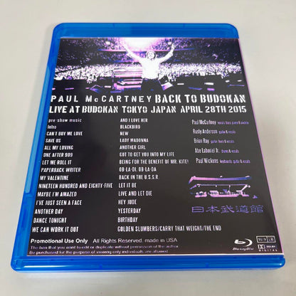 Paul Mccartney Back To Budokan
