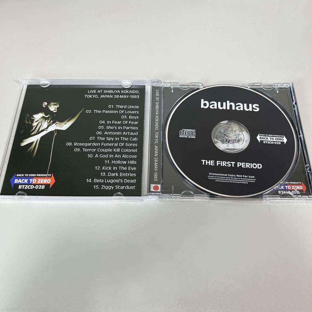 Bauhaus The First Period