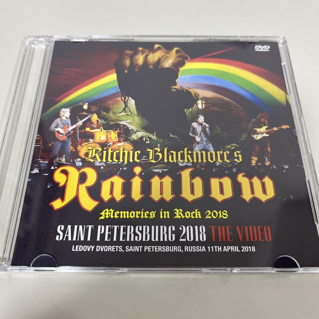 Rainbow Saint Petersburg 2018 The Video