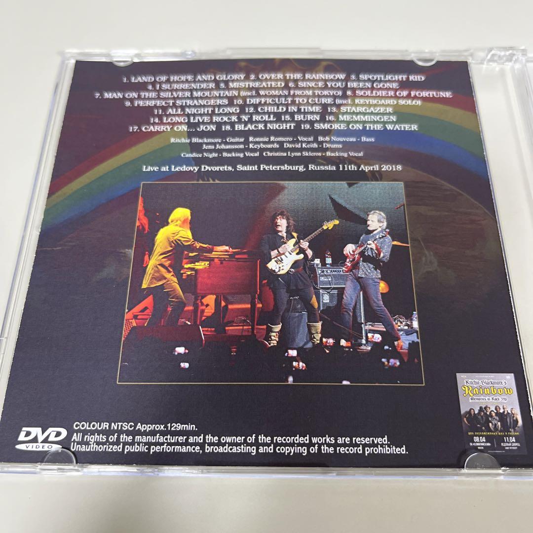 Rainbow Saint Petersburg 2018 The Video