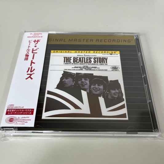 Beatles The Story Us Stereo