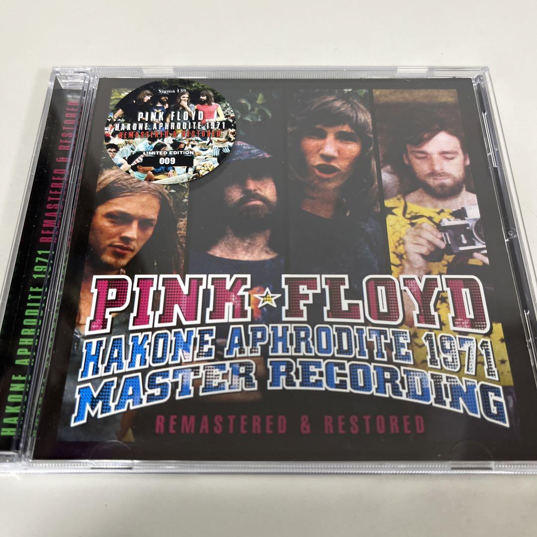 Pink Floyd Hakone Aphrodite 1971