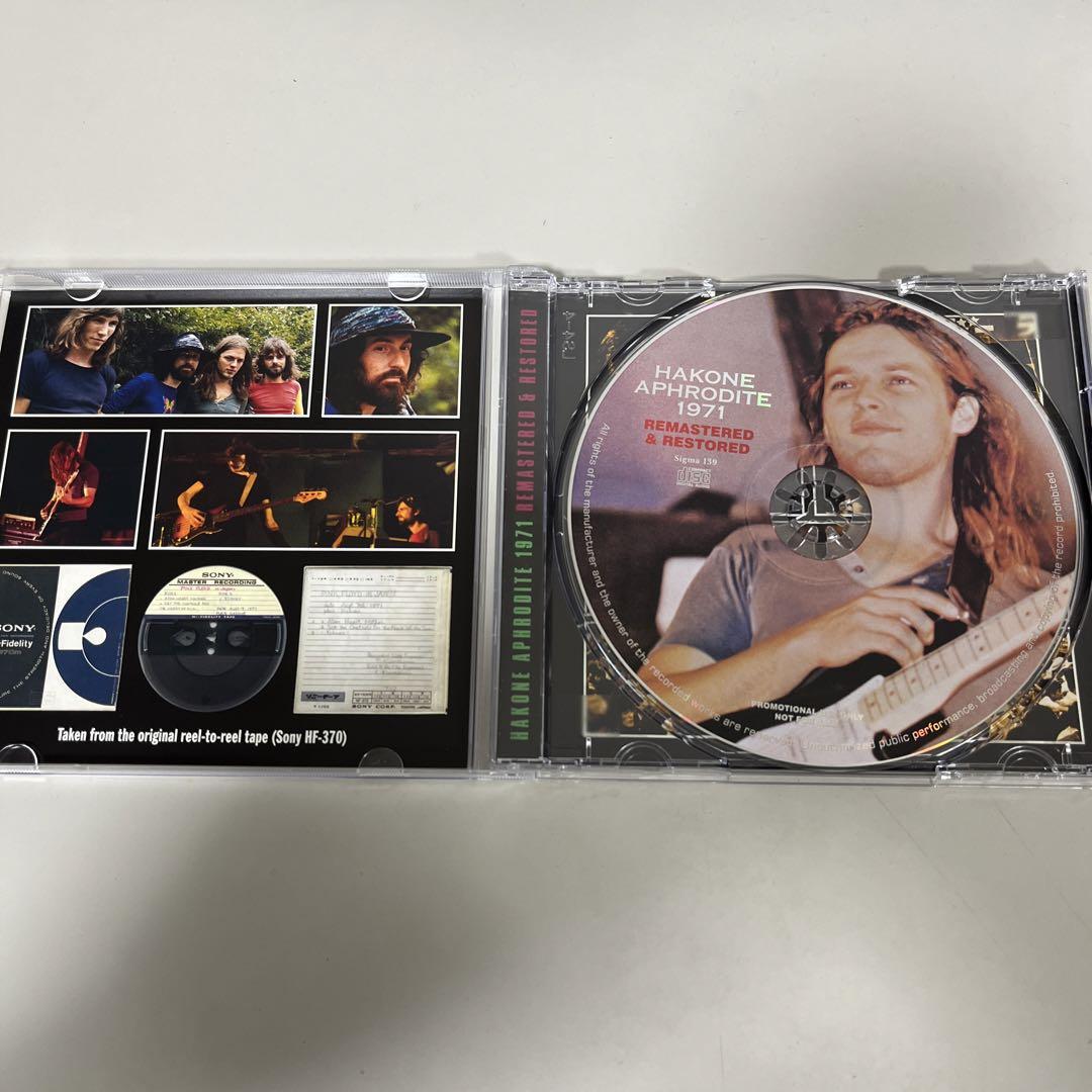 Pink Floyd Hakone Aphrodite 1971