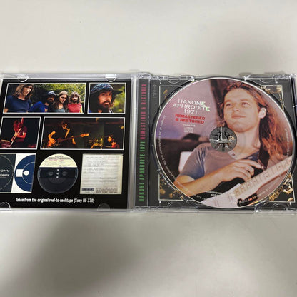 Pink Floyd Hakone Aphrodite 1971
