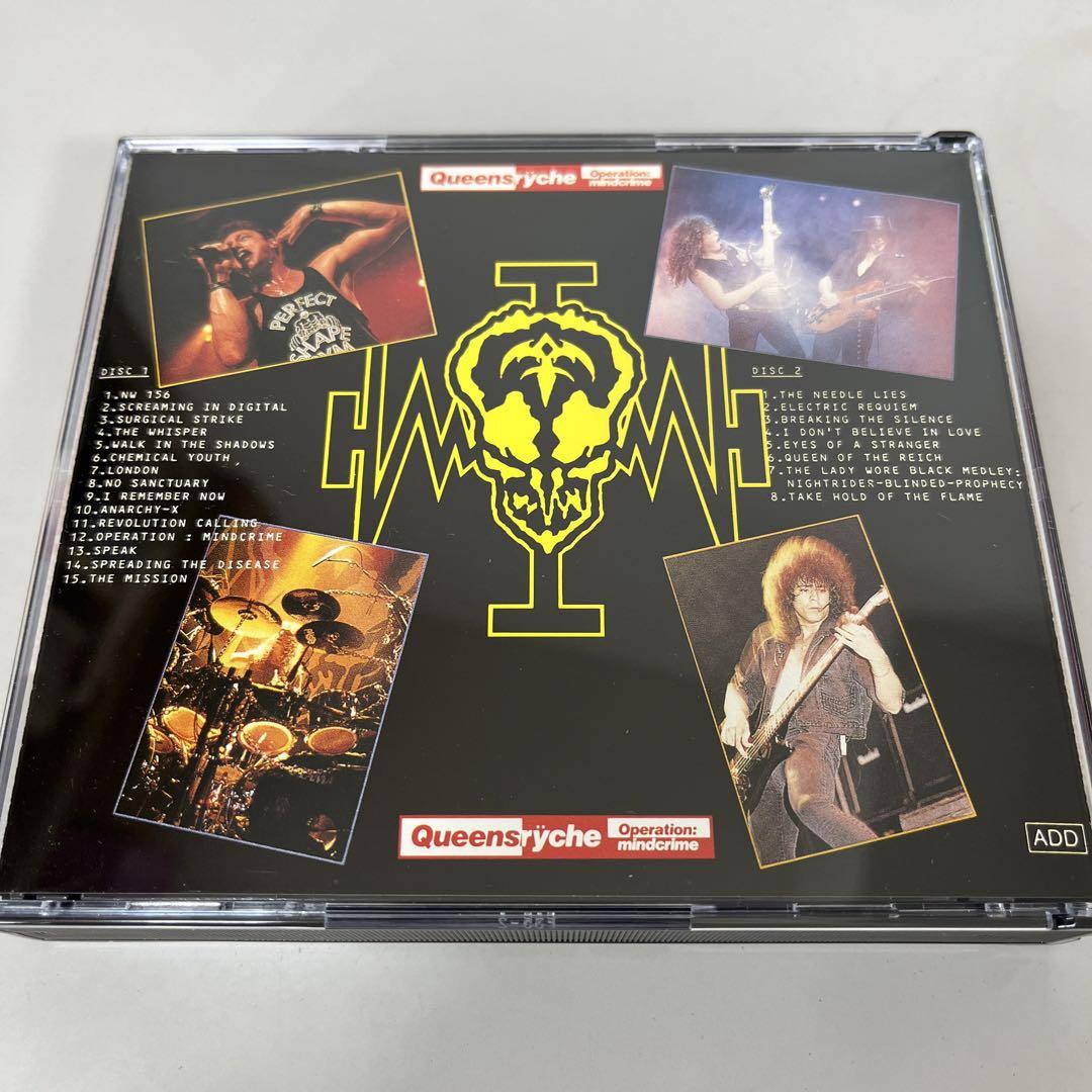 Queensryche Operation Mindcrime '89