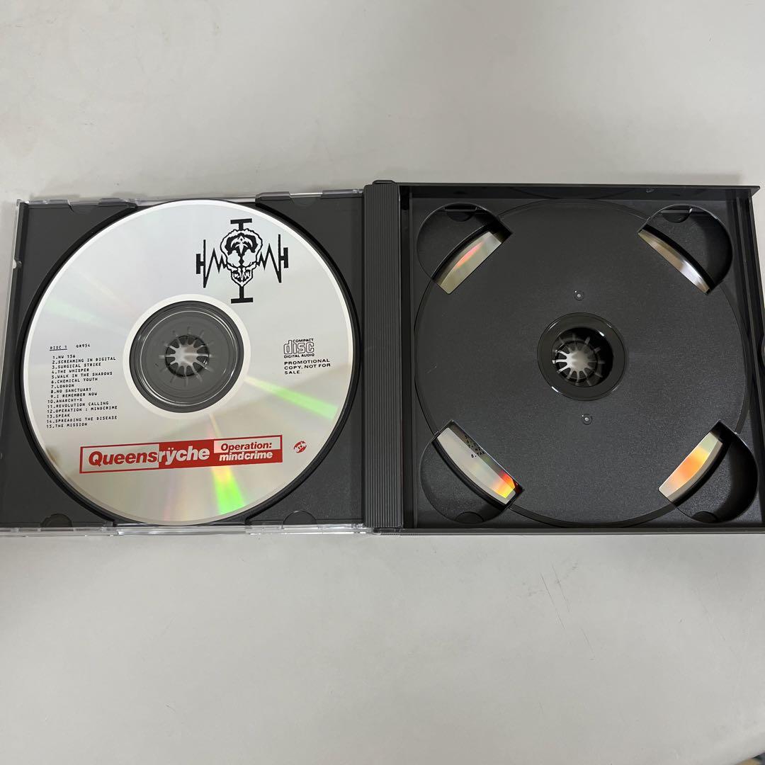 Queensryche Operation Mindcrime '89