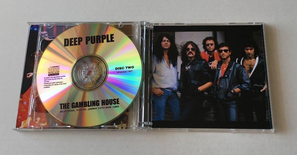 Deep Purple The Gambling House