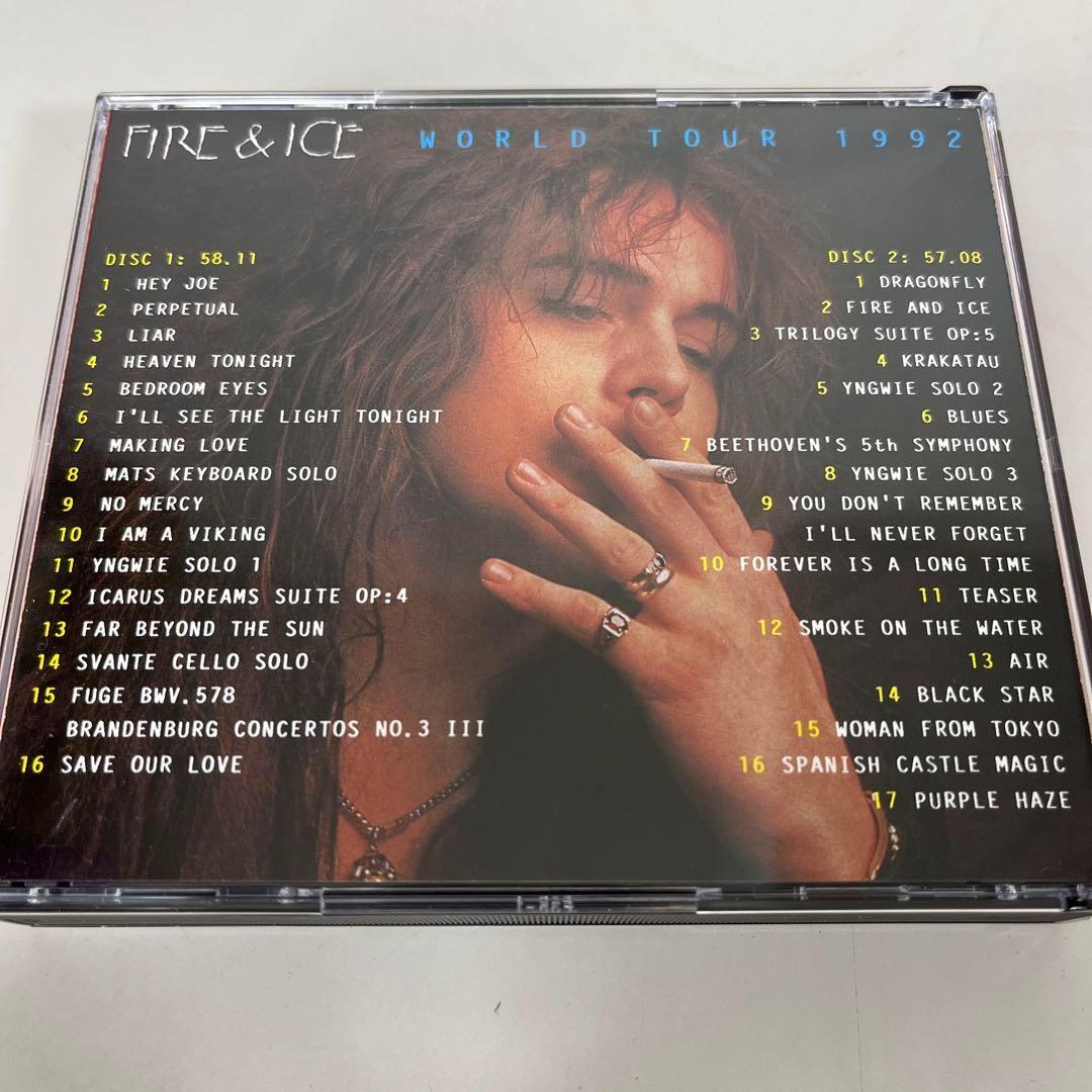 Yngwie Malmsteen No Mercy